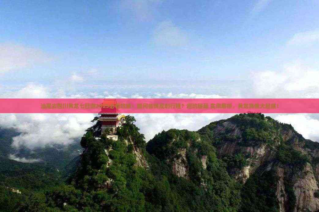 买新不买旧 AMD 锐龙5 9500F游戏实测对比酷睿i5-14600KF+D4